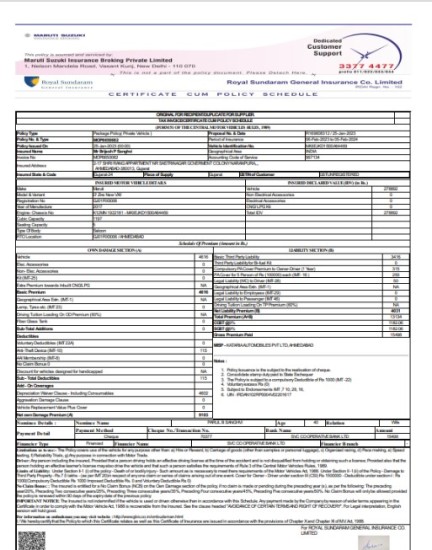 Maruti Suzuki Swift Dzire [2015-2017] VXI