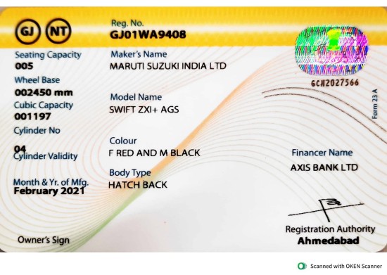 Maruti Suzuki Swift Zxi AMT